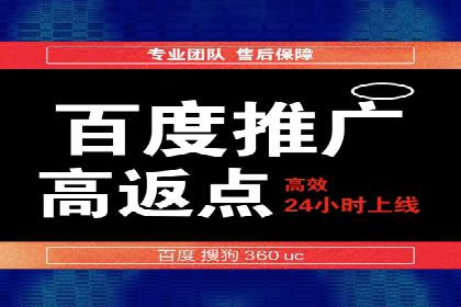 信息流广告投放误区：案例分析及规避